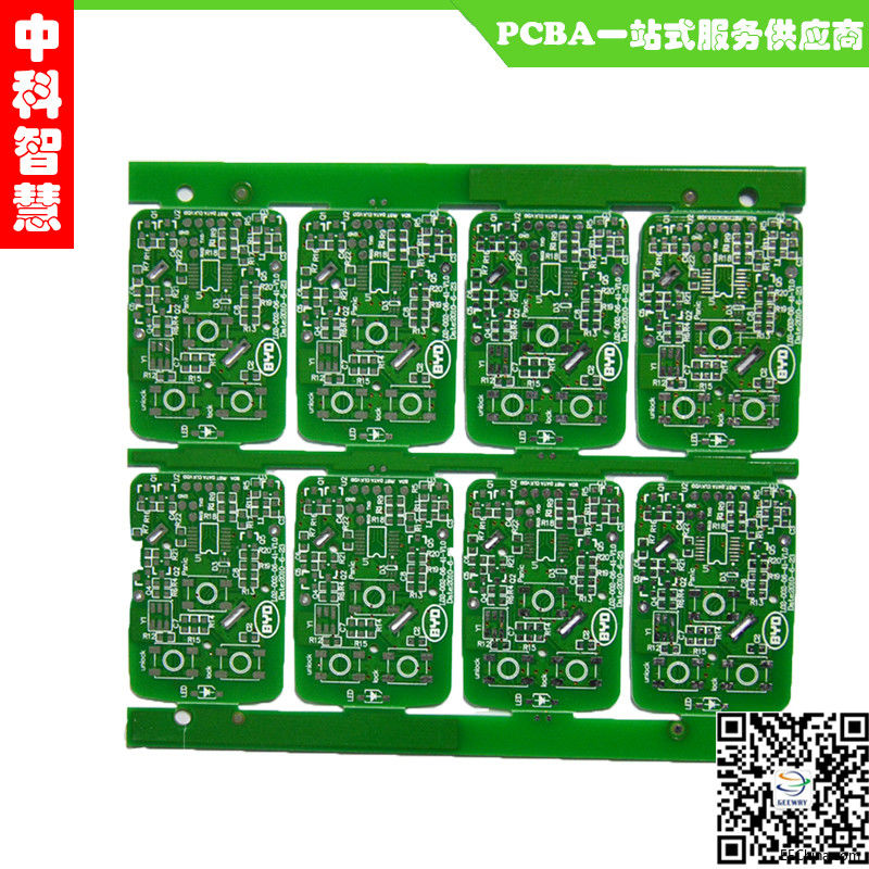 PCB电路板设计的黄金法则