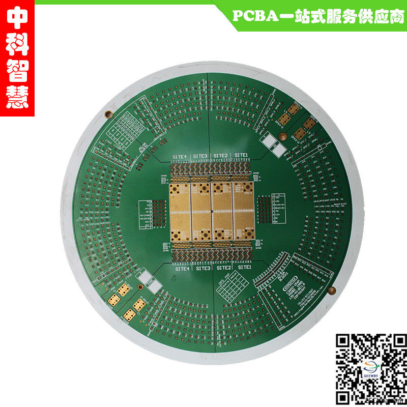 PCB硬板主图23.jpg