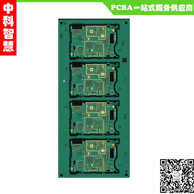 PCB硬板主图4.jpg