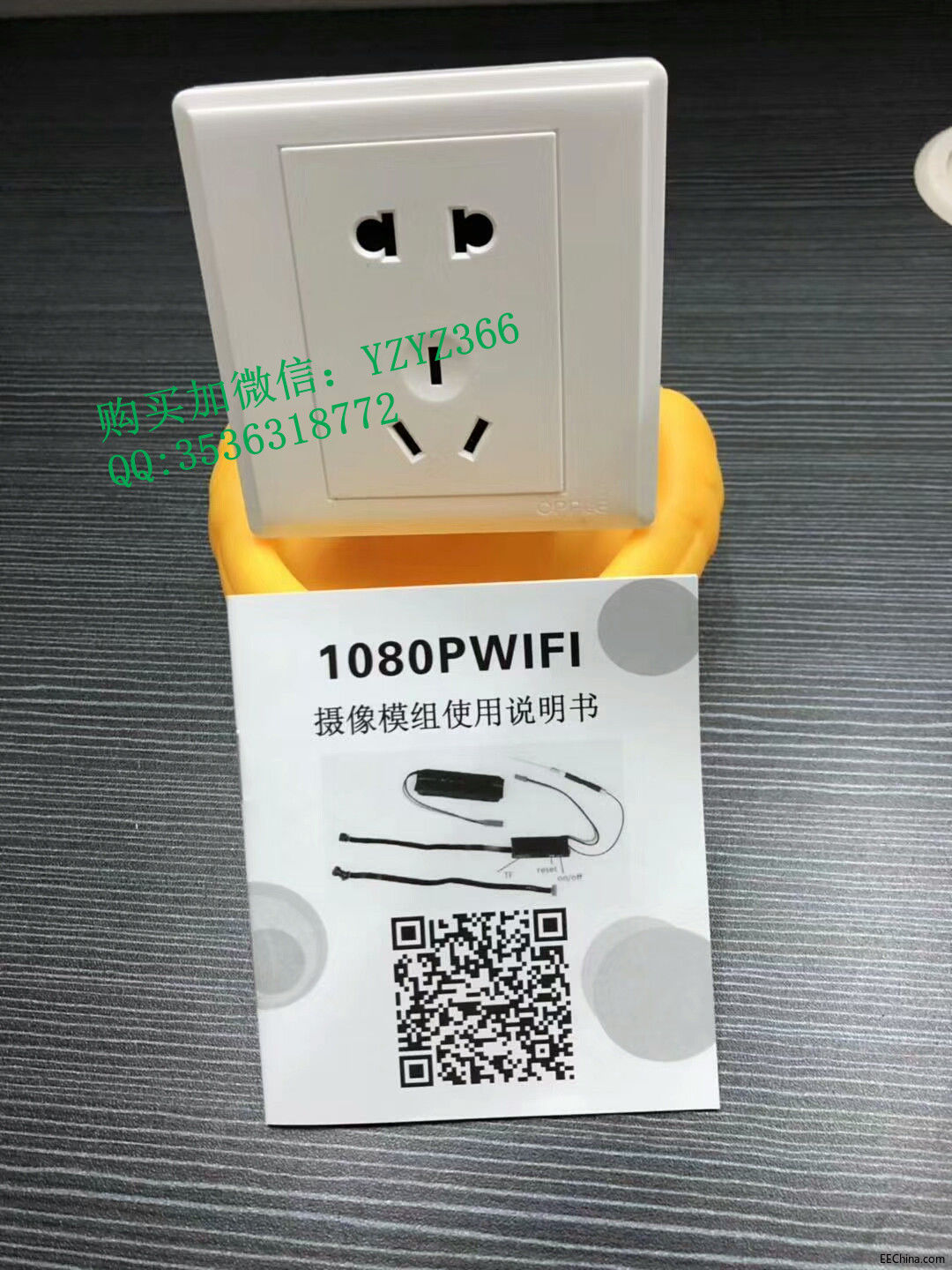 812331256412997547.jpg