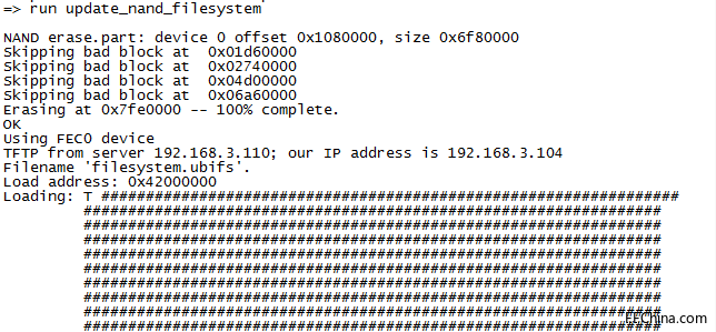 MY-IMX28 Linux-3.14.54 编译手册9.2.3.3.png