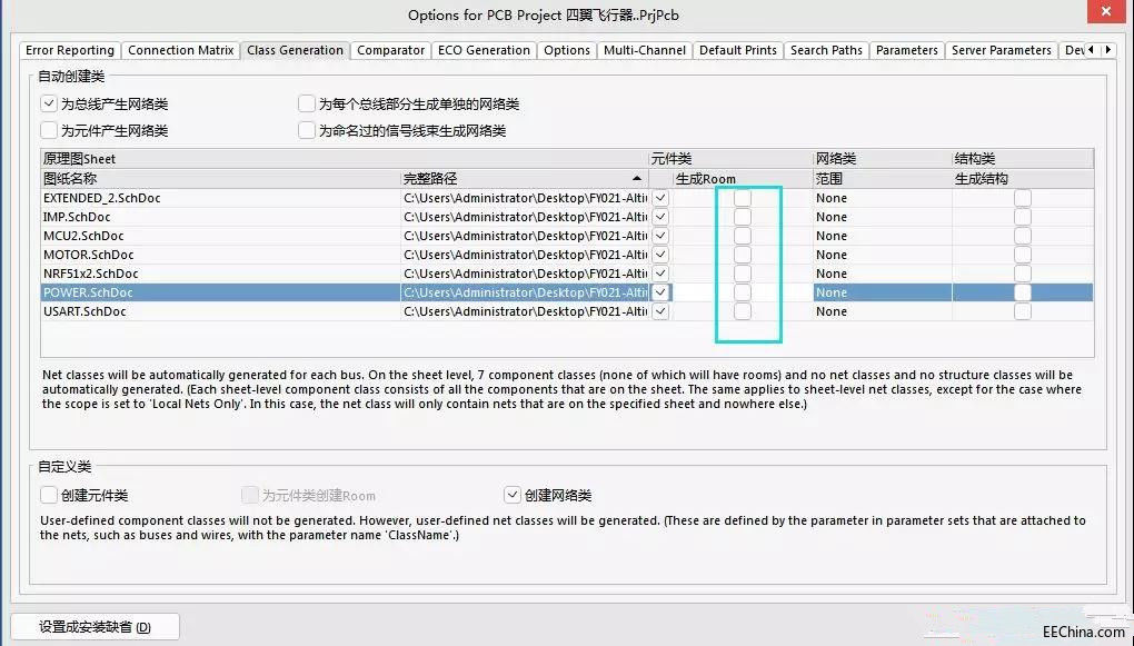微信图片_20190329104724.jpg