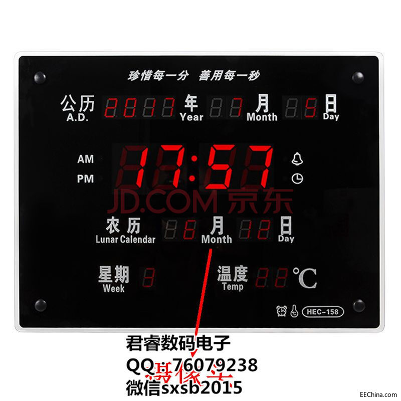 597be4beNc136e4d1.jpg