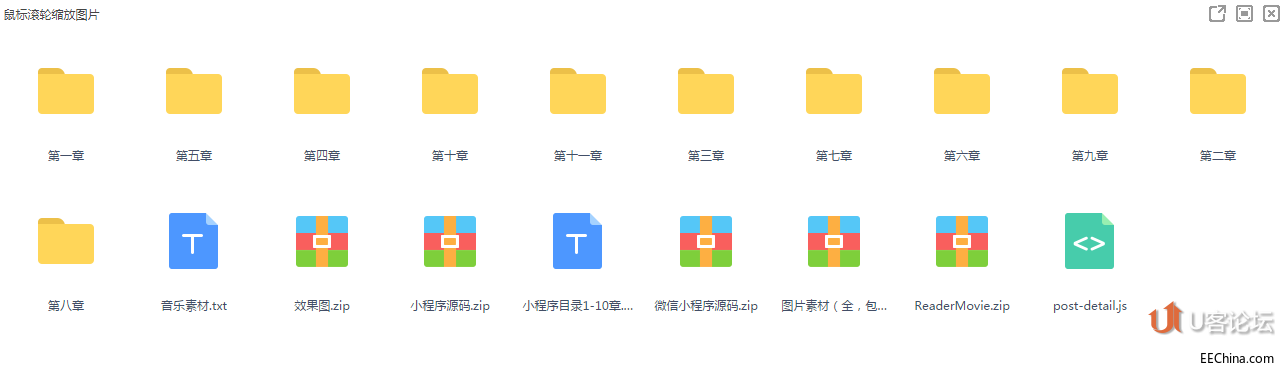 图片1.png