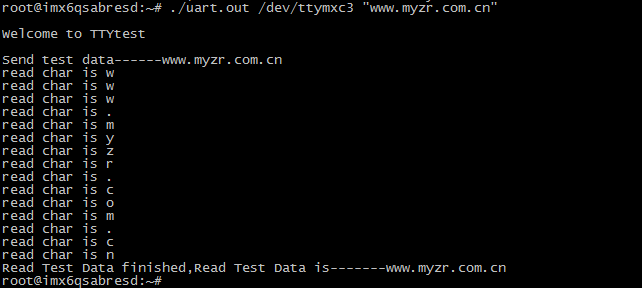 MY-IMX6 Linux-3.14 测试手册2.9.2.3.png