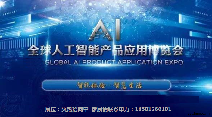 QQ截图20181027085823.png