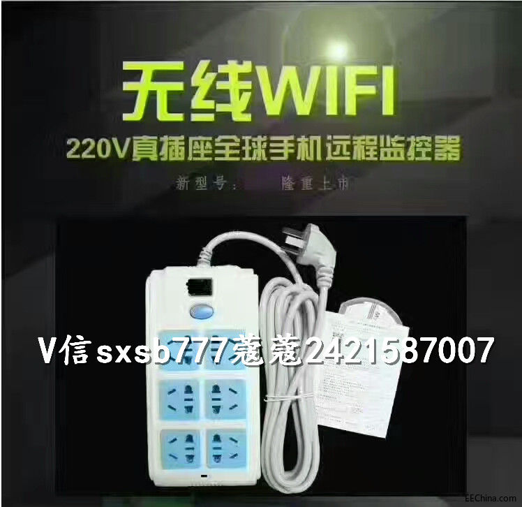 mmexport1500944860864.jpg
