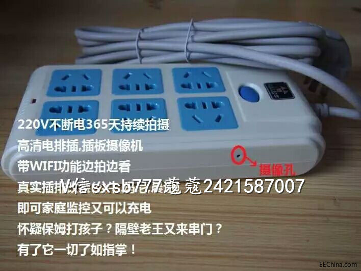QQ图片20161024004019.jpg