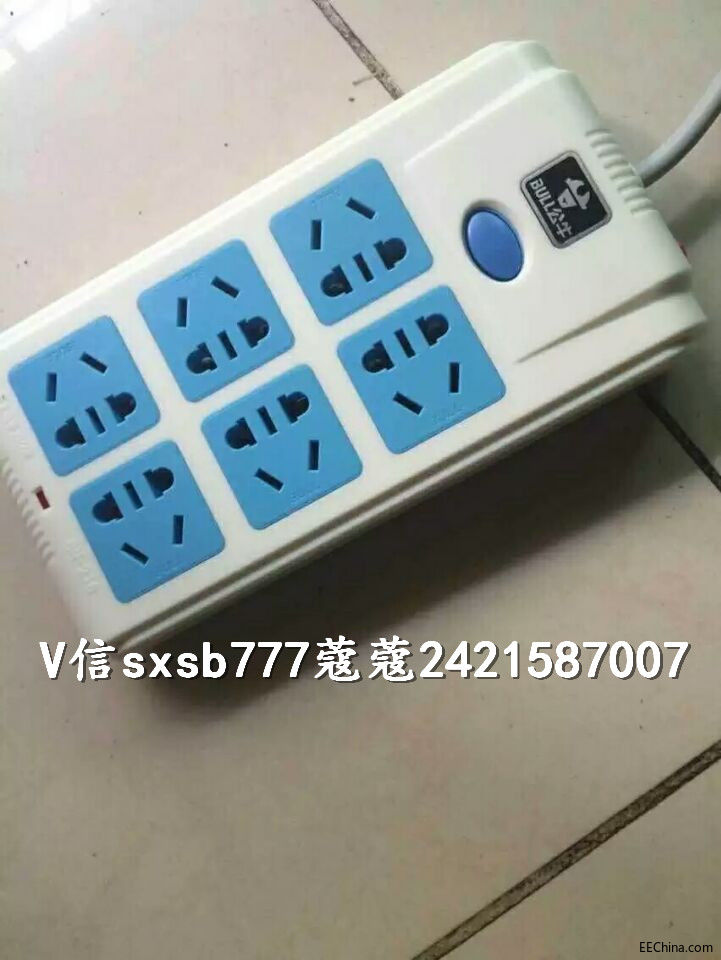 QQ图片20161024004041.jpg