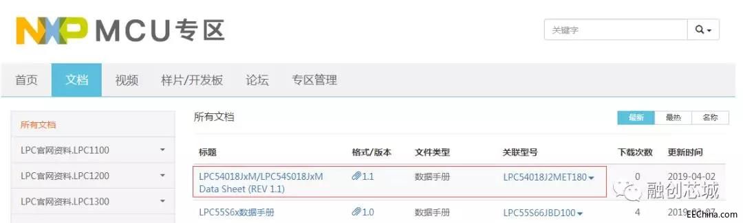微信图片_20190422154127.jpg