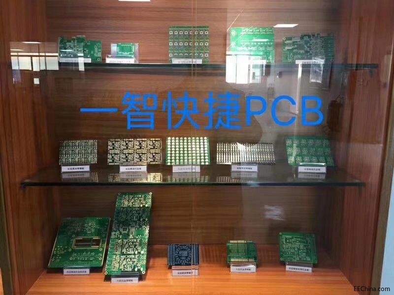 免费24小时加急