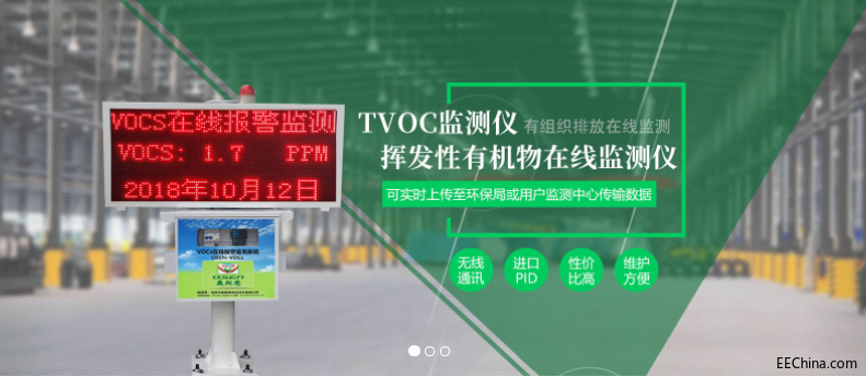 TIM图片20190108153423.png