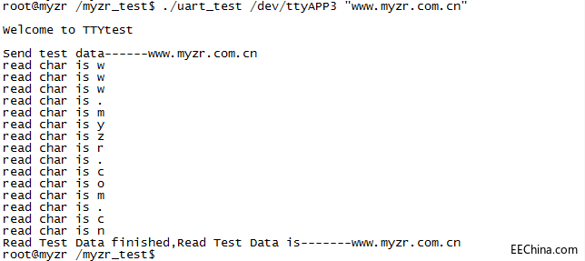 MY-IMX28 Linux-3.14.54 编译手册11.4.0.2.png