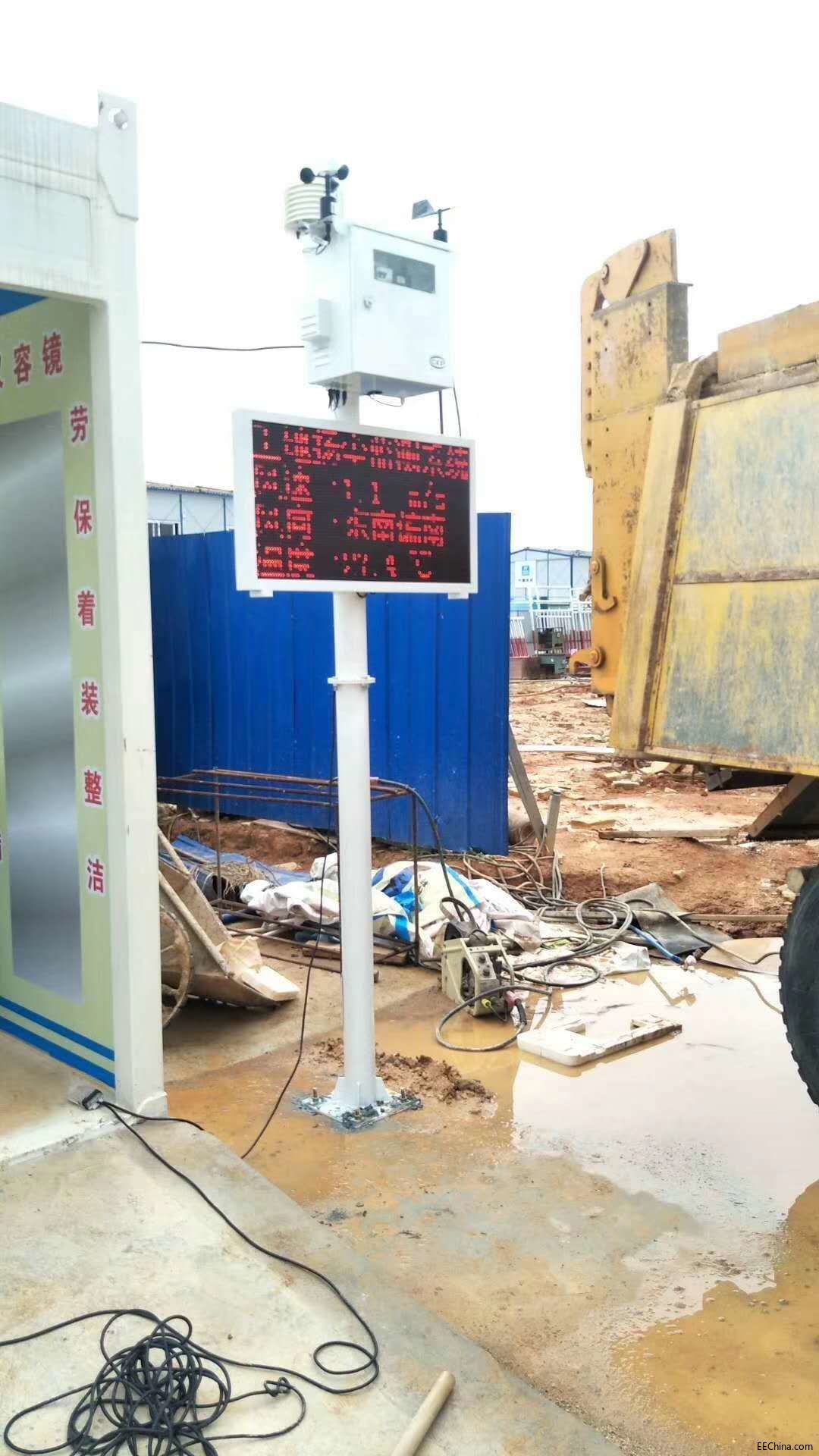 微信图片_20190527104701.jpg