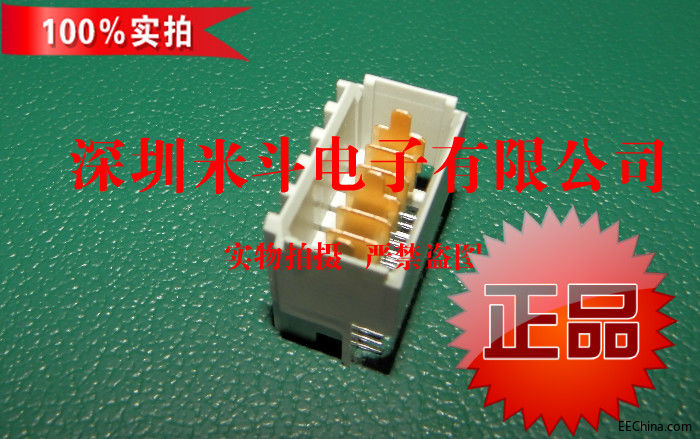 254018图一.jpg
