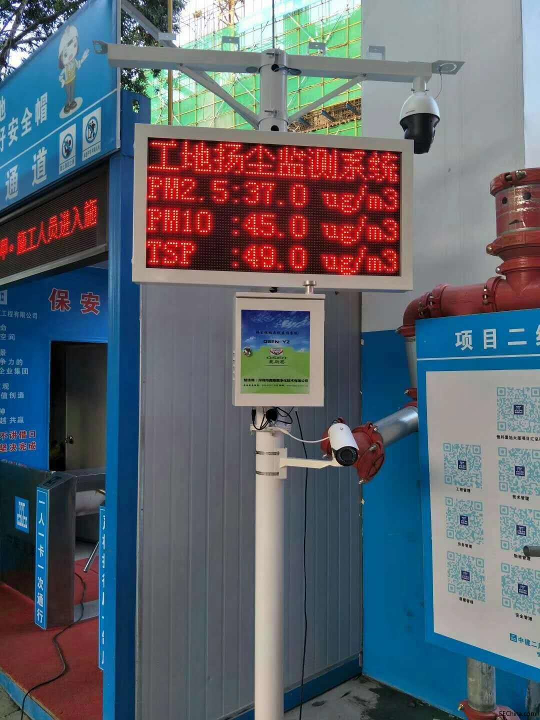 微信图片_20180515092737.jpg