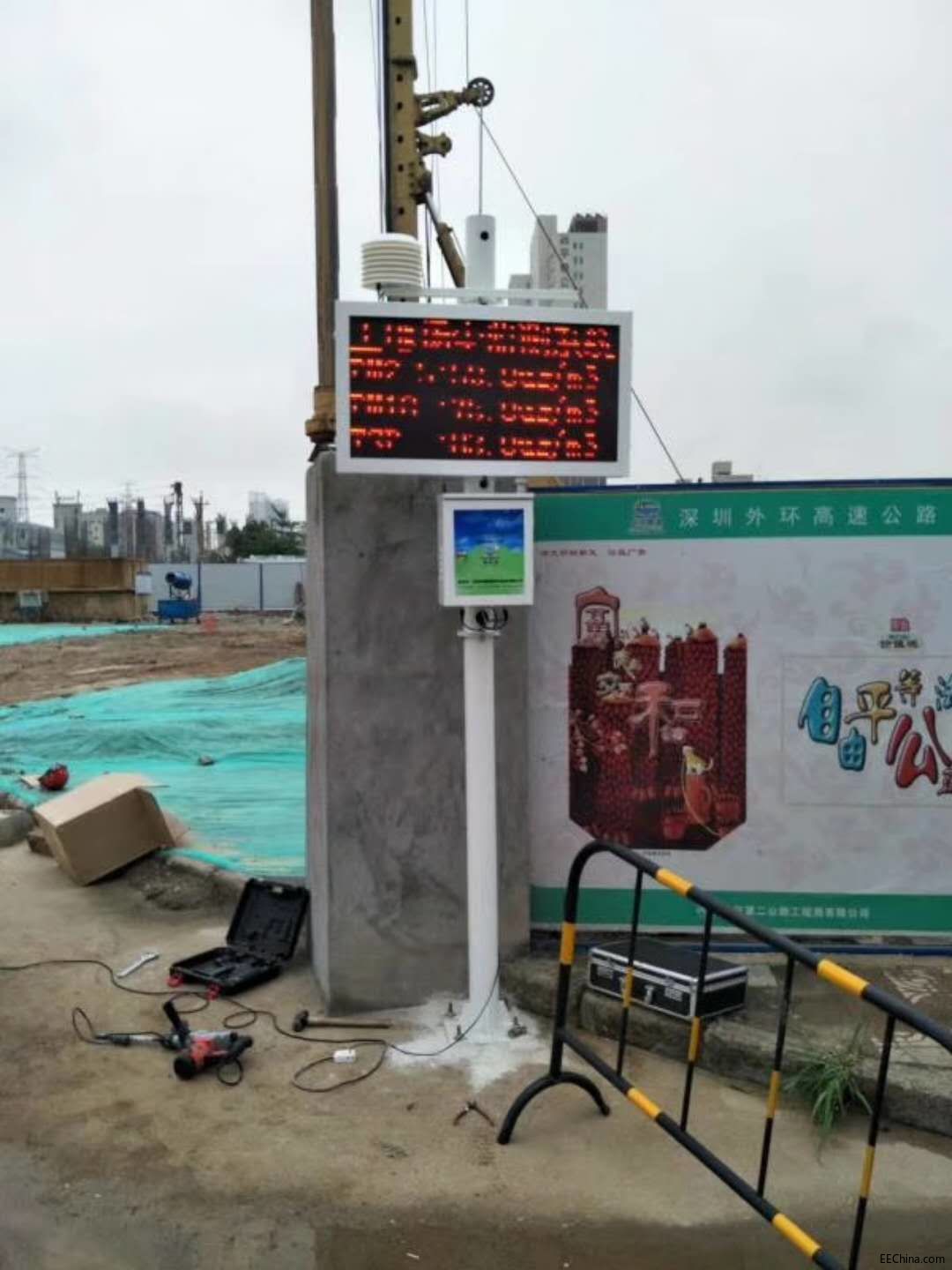 微信图片_20180504202957.jpg