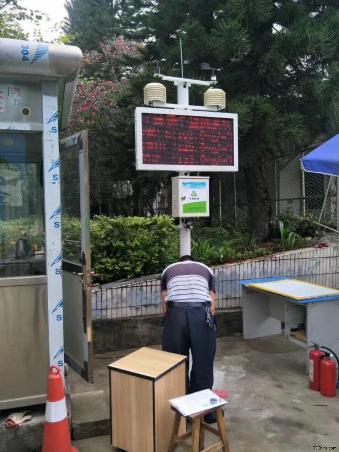 微信图片_20180504202901.jpg