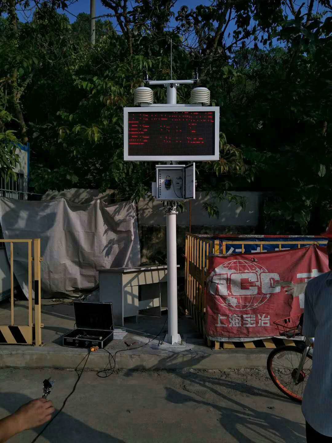微信图片_20180404091434.jpg