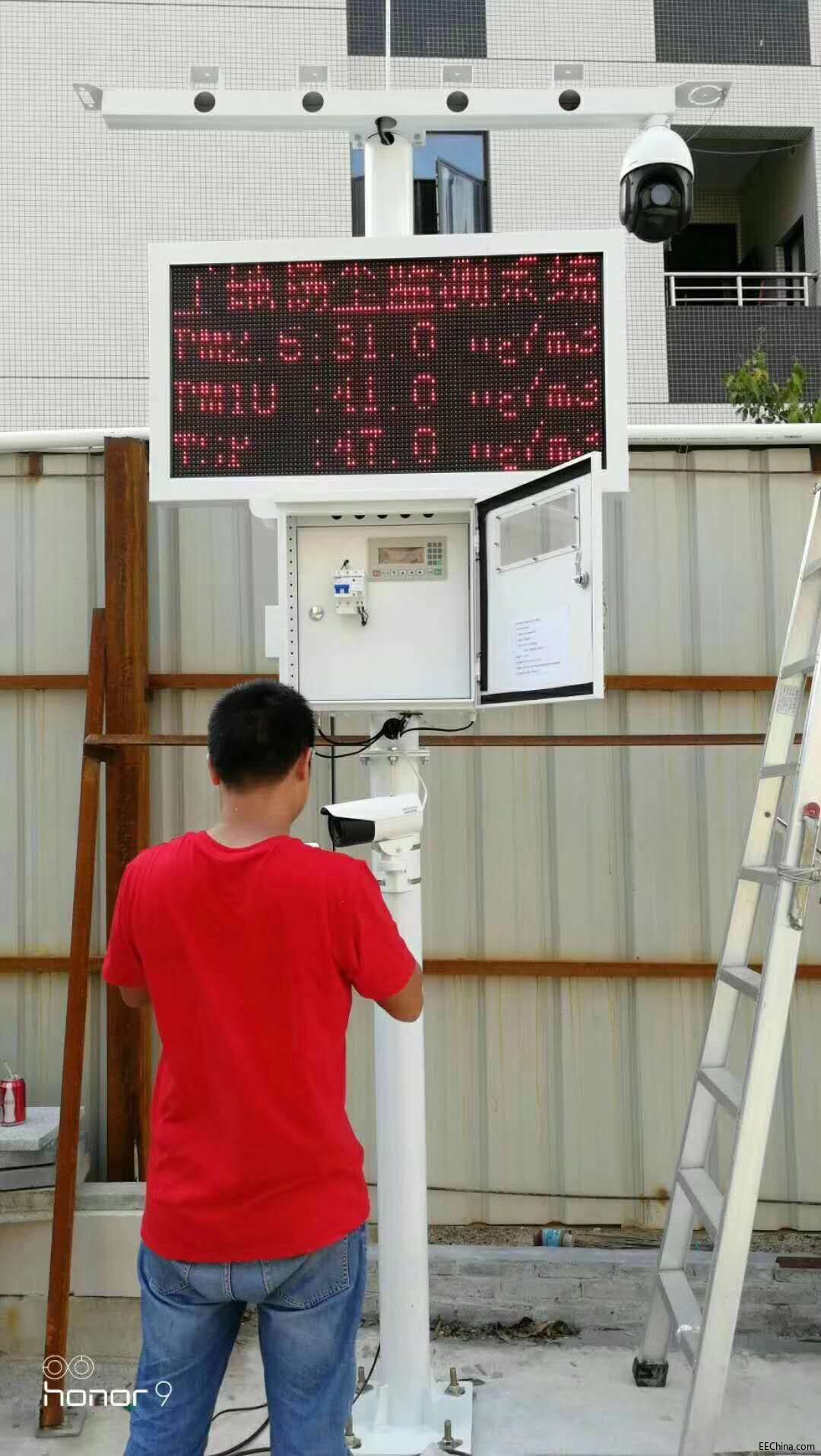 微信图片_20180929103219.jpg