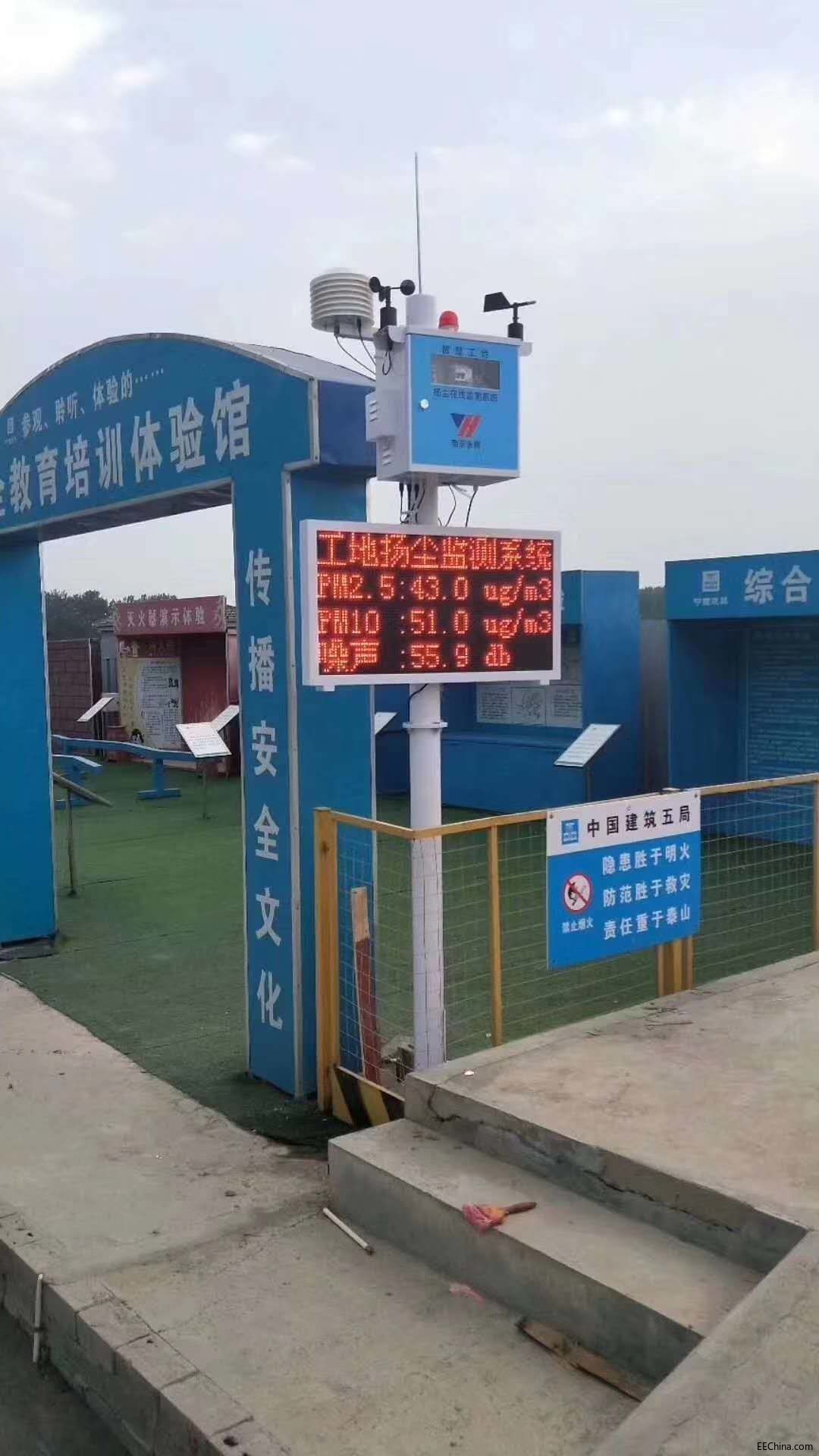 微信图片_20190620094443.jpg