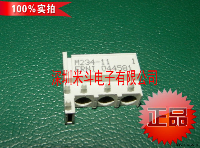 044581图一.jpg