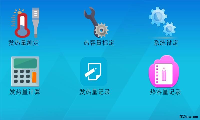 QQ图片20190712160559.jpg