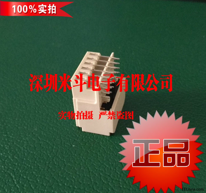 254963图三.jpg