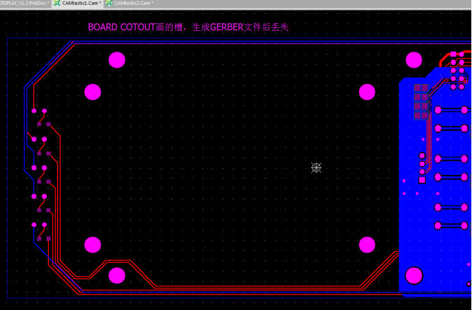 不要认为画BOARD COTOUT就能开槽！