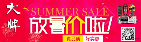 banner小.jpg