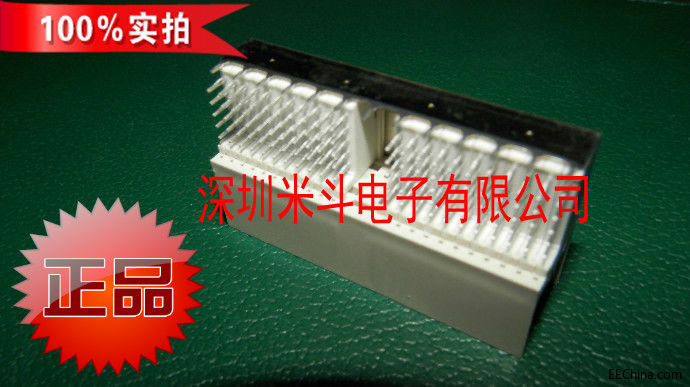 923763图二.jpg