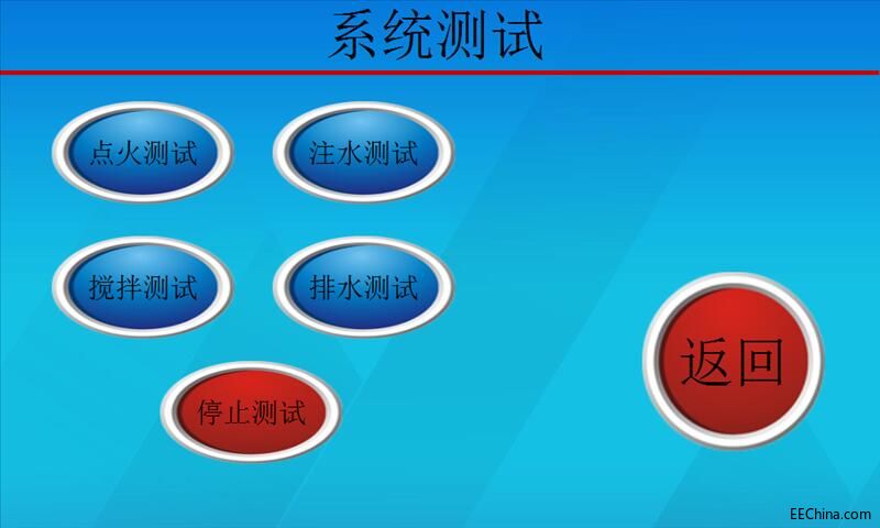 QQ图片20190712160620.jpg
