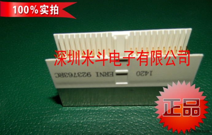 923763图一.jpg