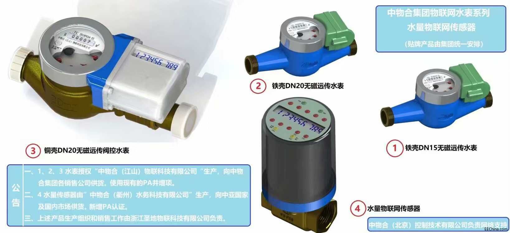 QQ图片20190902104621.jpg