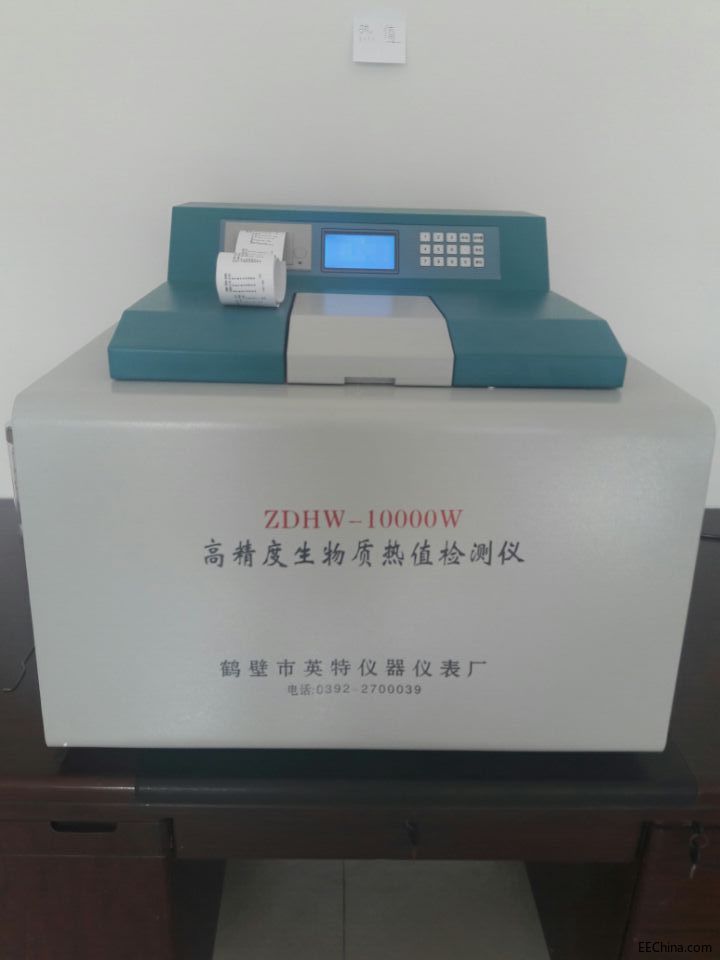 QQ图片20170424094817.jpg