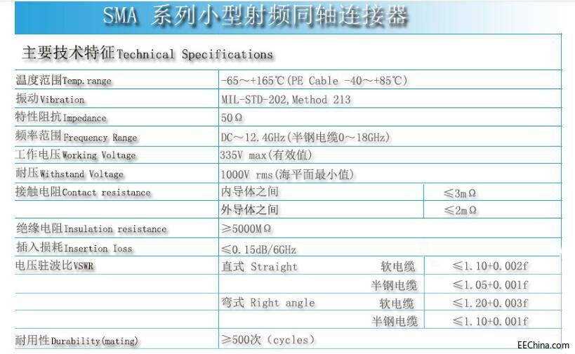 QQ截图20190921181911.jpg