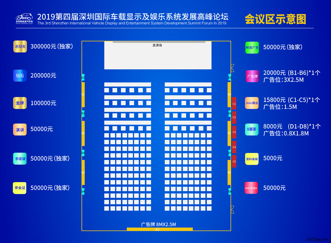 微信图片_20190929095315.jpg