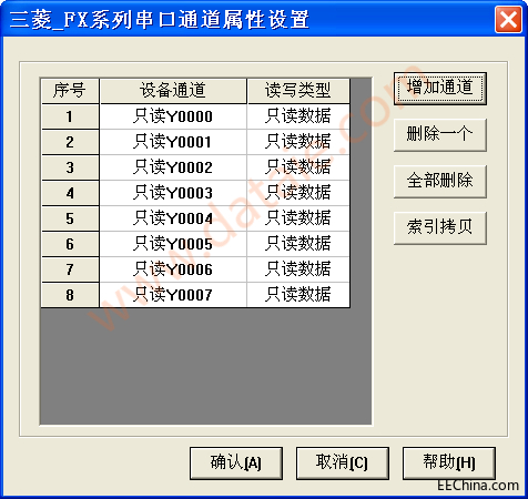 文章9.png