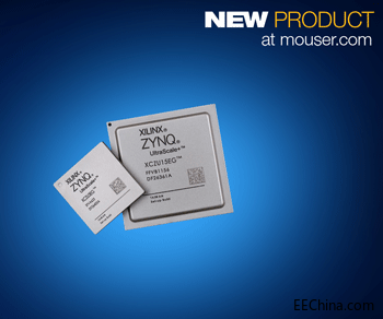 LPR_Xilinx-Zynq-UltraScale .png