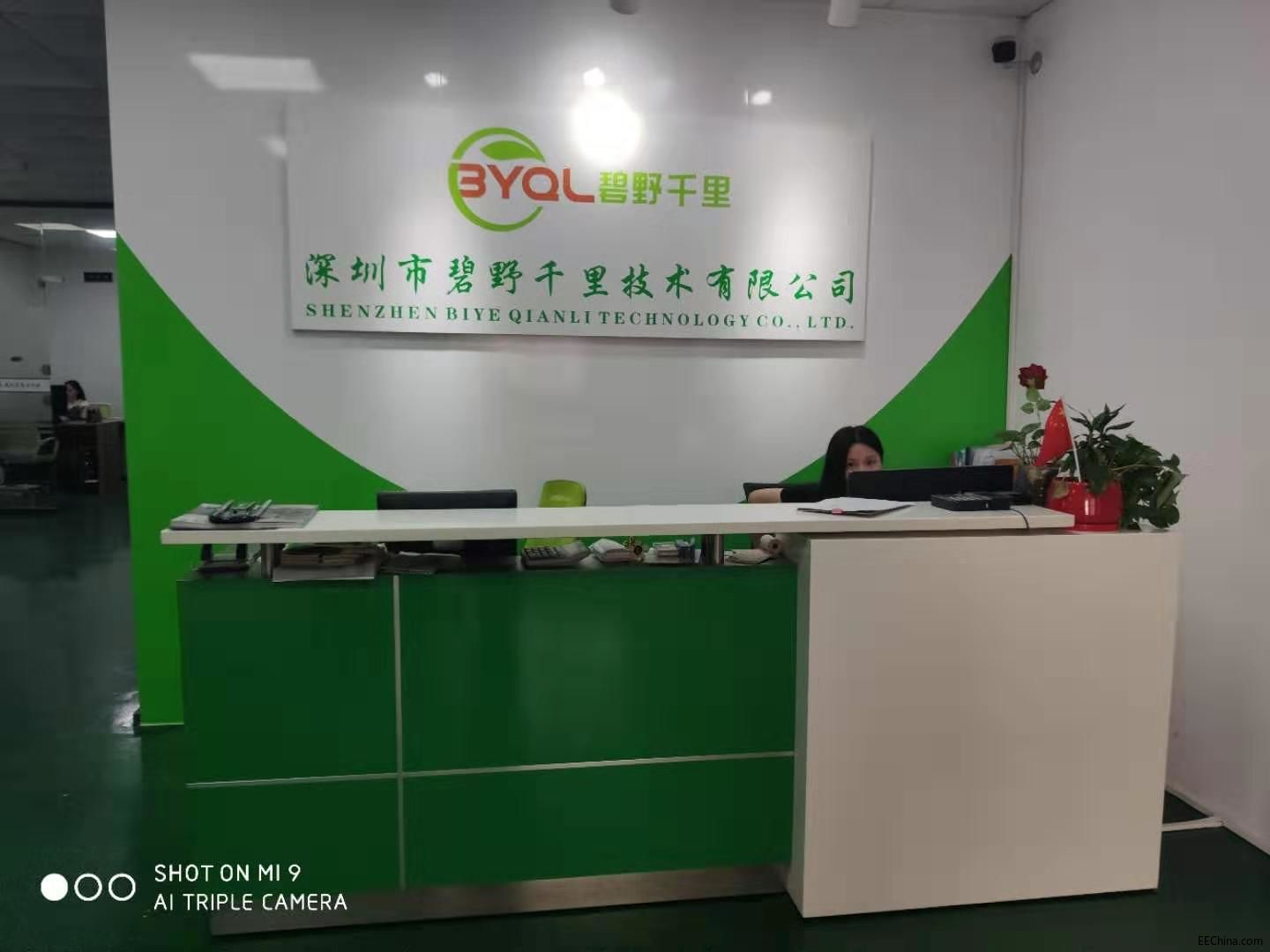 QQ图片2018032008385.jpg