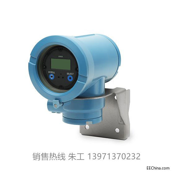 高准 1700 .jpg