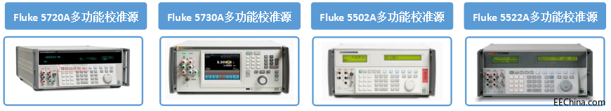 NSAT-3030 数字万用表自动计量系统 产品手册