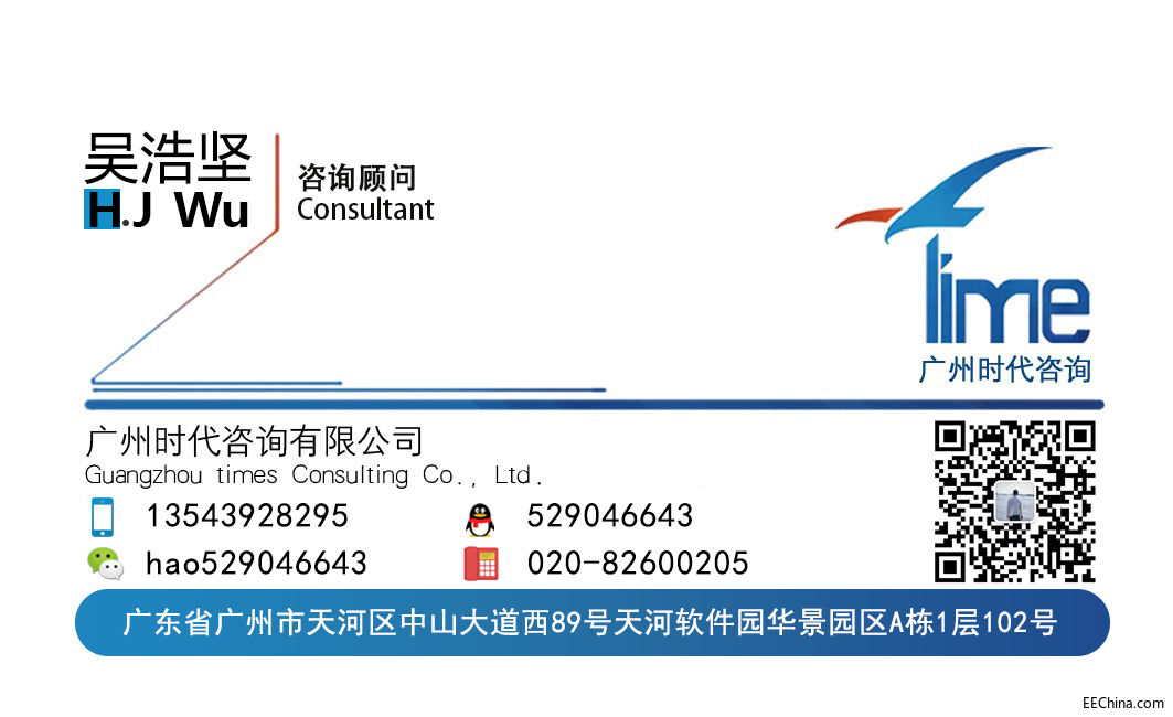 微信图片_20200102113501.jpg
