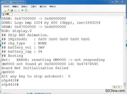 iTOP-4418开发板TF卡烧写-引导uboot