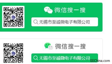 公司公众号.jpg