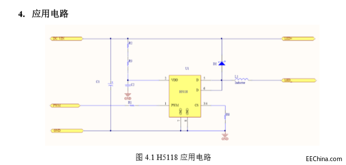 H5118线路图.png