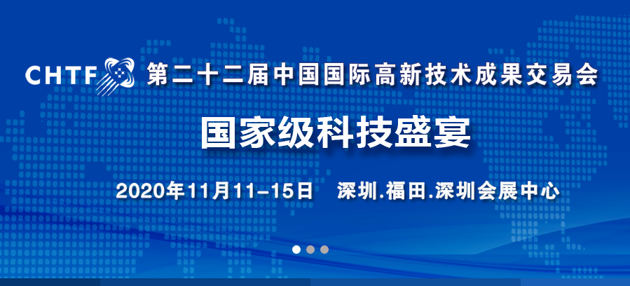 QQ截图20200312174538.png