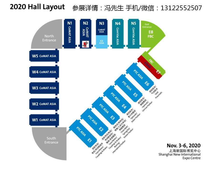 2020上海PTC布局图.jpg