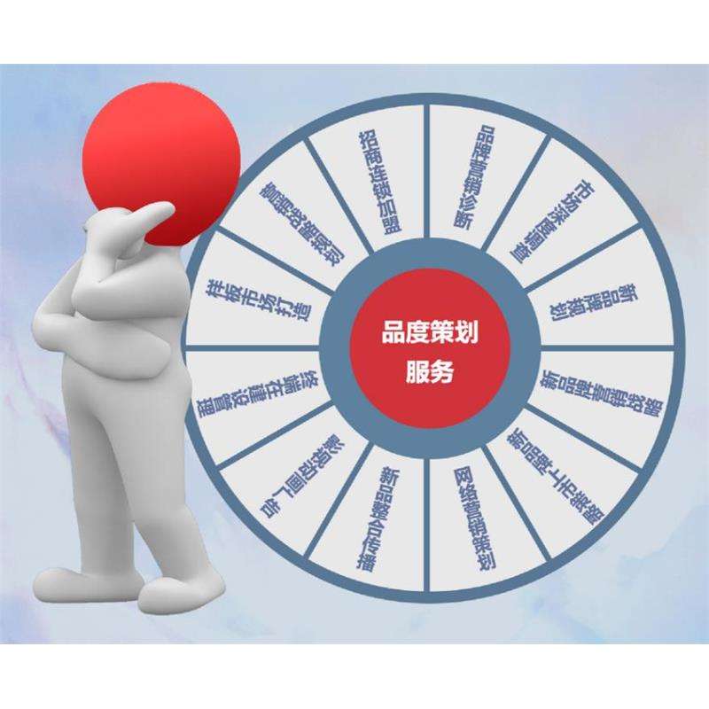 企业服务.jpg