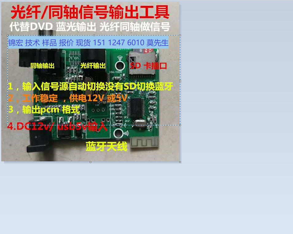 ES7210功能NAU85L40替代解决方案